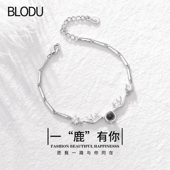 All the Way to Have You Antlers Bamboo Joint Non-mainstream Design Best Friend Shaking Voice Network Red Couples 100 Kind Langua
All the Way to Have You Antlers Bamboo Joint Non-mainstream Design Best Friend Shaking Voice Network Red Couples 100 Kind Langua