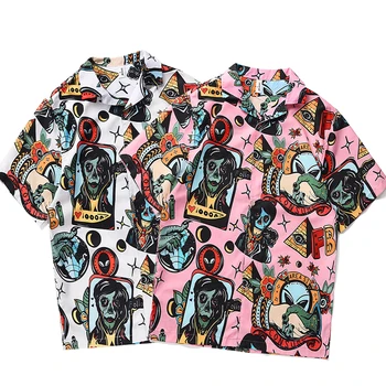 Men's Shirt Short Sleeve Men's Hawaii Short Sleeve Loose Large Size Inch Shirt Men's Printed Casual Men's Shirt Men's Shirt
Men's Shirt Short Sleeve Men's Hawaii Short Sleeve Loose Large Size Inch Shirt Men's Printed Casual Men's Shirt Men's Shirt