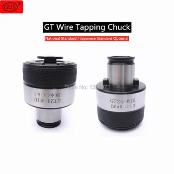GUS 1pc ISO standard GT24 tapping collet M12-M24 ISO standard and JIS standard, GT24 Overload protection function tapping collet
GUS 1pc ISO standard GT24 tapping collet M12-M24 ISO standard and JIS standard, GT24 Overload protection function tapping collet