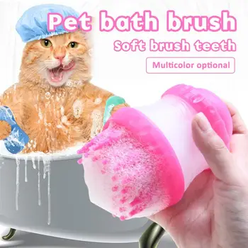 Pet Bath Brush Cat Teddy Bath Brush Shampoo Bath Liquid Storage Supplies Dog Cleaning Beauty Massage Brush
Pet Bath Brush Cat Teddy Bath Brush Shampoo Bath Liquid Storage Supplies Dog Cleaning Beauty Massage Brush