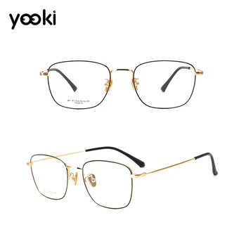 Pure Titanium Glasses Frame Men Ultralight Retro Square Myopia Optical Eyeglasses Frame 2019 Women Rose Gold Eyewear To5810
Pure Titanium Glasses Frame Men Ultralight Retro Square Myopia Optical Eyeglasses Frame 2019 Women Rose Gold Eyewear To5810
