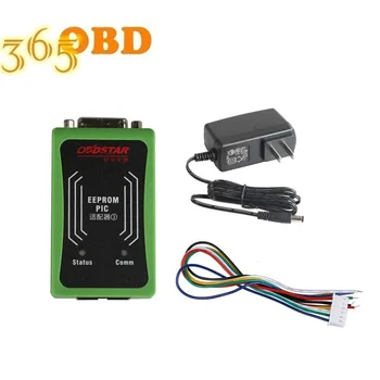 OBDSTAR EEPROM Adapter 2-in-1 adapter for X100 PRO Auto Key Programmer Support EEPROM Chip Read Add More Functions for X-100 PRO
OBDSTAR EEPROM Adapter 2-in-1 adapter for X100 PRO Auto Key Programmer Support EEPROM Chip Read Add More Functions for X-100 PRO