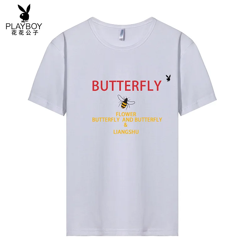 Playboy summer men's cotton short-sleeved bee print breathable fabric does not shrink high quality comfortable T-shirt
Playboy summer men's cotton short-sleeved bee print breathable fabric does not shrink high quality comfortable T-shirt