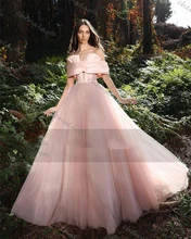 Chenxiao Simple Pink Tulle Prom Dresses Long Satin Off The Shoulder Formal Evening Gowns Women Special Occasion Dress 2022
Chenxiao Simple Pink Tulle Prom Dresses Long Satin Off The Shoulder Formal Evening Gowns Women Special Occasion Dress 2022