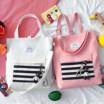 Woman Canvas Totes Bag 2019 Hot Selling Striped Girls School Book Bag Black Single Shoulder Shopping Bag
Woman Canvas Totes Bag 2019 Hot Selling Striped Girls School Book Bag Black Single Shoulder Shopping Bag