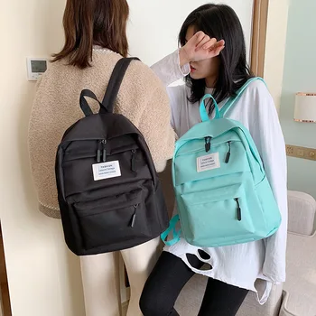 2020 new college fan car printed student school bag retro literature and art large capacity casual soft back zipper backpack
2020 new college fan car printed student school bag retro literature and art large capacity casual soft back zipper backpack