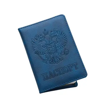 Russian Fashion PU Leather Travel Passport ID Card Cover Holder Case Protector Organizer
Russian Fashion PU Leather Travel Passport ID Card Cover Holder Case Protector Organizer