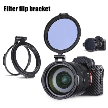 Quick Switch ND Filter Bracket Rapid Lens Adapter Ring Camera Filter Mount Stand ND998 
Quick Switch ND Filter Bracket Rapid Lens Adapter Ring Camera Filter Mount Stand ND998