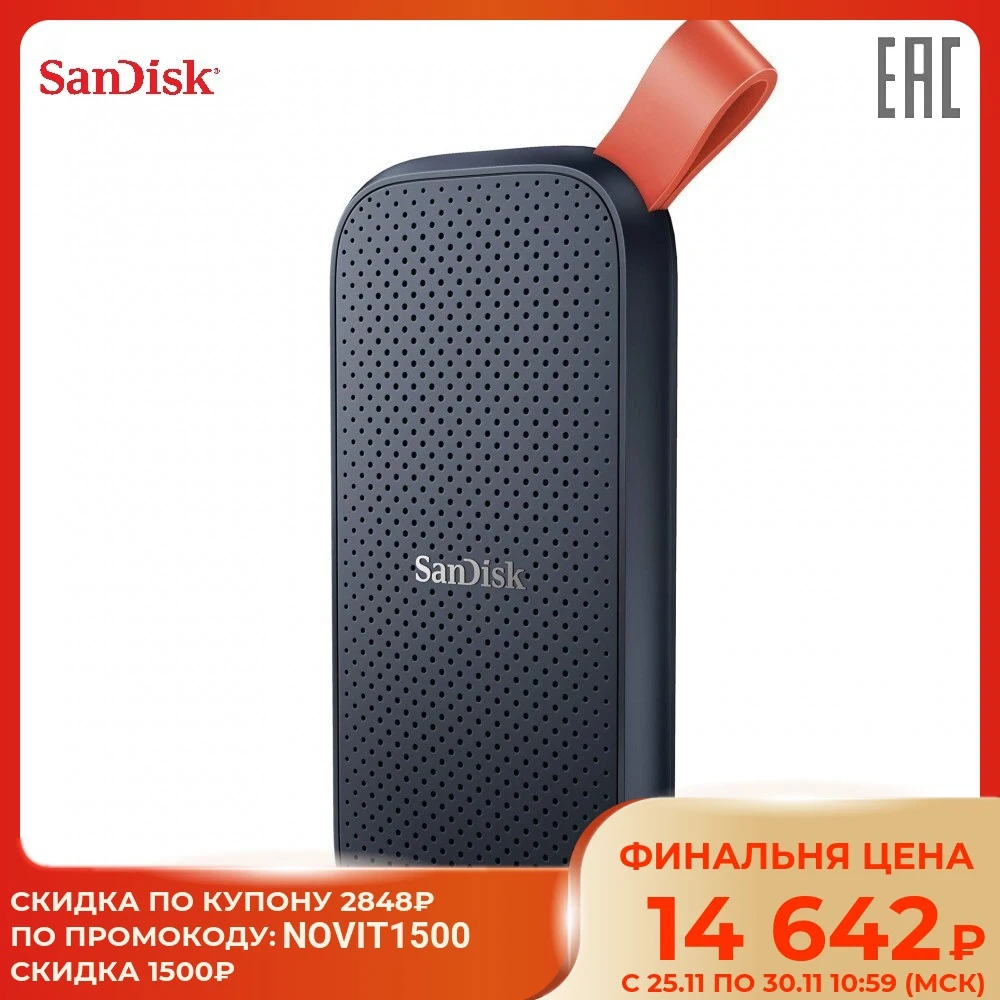 External SSD SanDisk 2000 GB USB 3.2 Gen2 3.1 Type A read - 520 MB/sec SDSSDE30-2T00-G25 for pcs laptops accessories | Компьютеры и