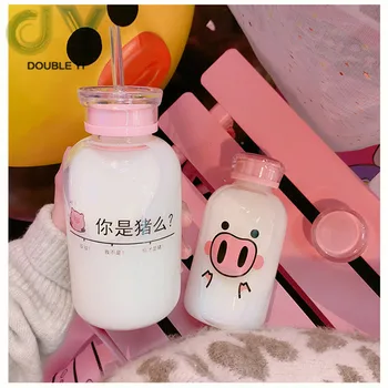 Net red water cup little fairy with cover straw cup Korean version of small fresh portable cute transparent glass (small)
Net red water cup little fairy with cover straw cup Korean version of small fresh portable cute transparent glass (small)