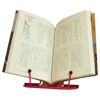 Student Reading Shelf Reading Bookshelf Foldable Adjustable School File Reading Stationery Book For Ipad Support Shelf Fram V9B4
Student Reading Shelf Reading Bookshelf Foldable Adjustable School File Reading Stationery Book For Ipad Support Shelf Fram V9B4