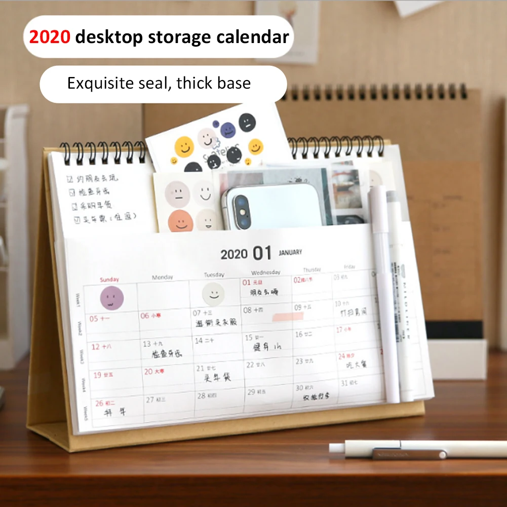 2020 Desk Calendar Double Side Monthly Triangular Folding Countertop Calendar For Family Office Scheduling And Organizing
2020 Desk Calendar Double Side Monthly Triangular Folding Countertop Calendar For Family Office Scheduling And Organizing