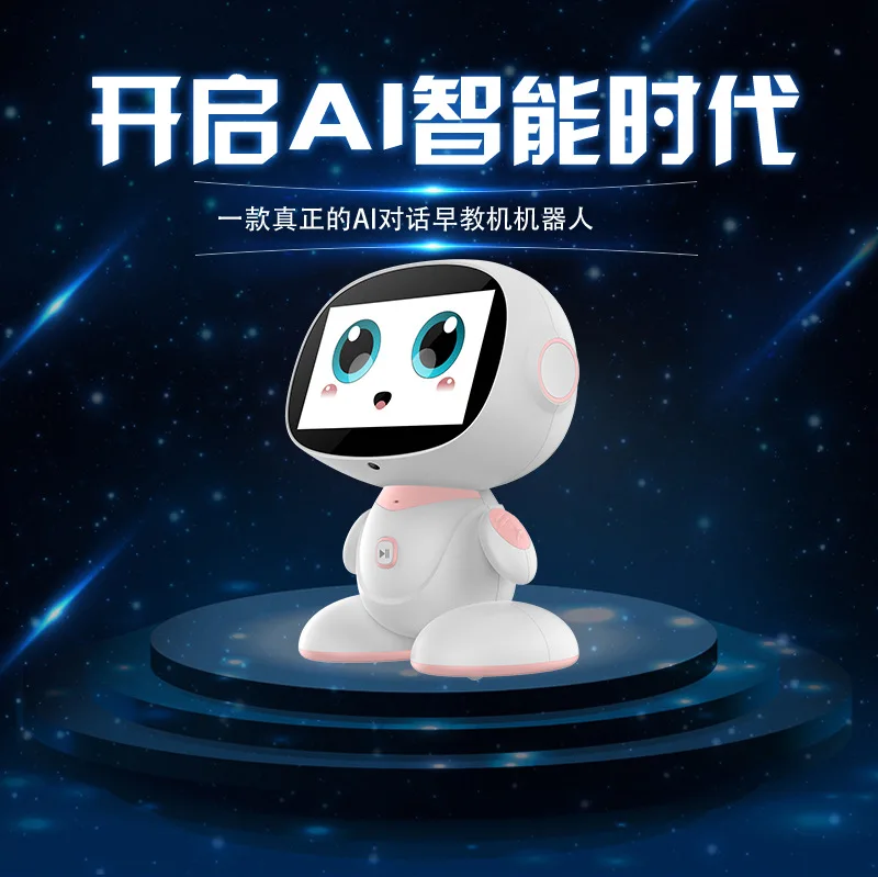 7-Inch Big Screen Android Video Robot Smart Early Learning Machine Learning with AI Voice Dialogue Learning Machine
7-Inch Big Screen Android Video Robot Smart Early Learning Machine Learning with AI Voice Dialogue Learning Machine