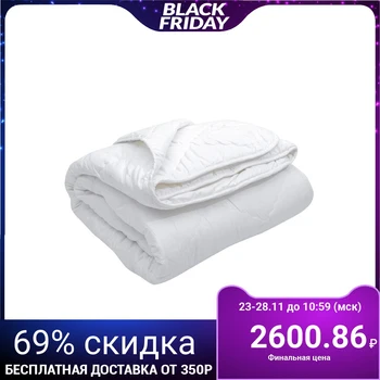 Blanket std. 220 * 205, OLP / 300-20ek1 claim. swan's down, gloss satin fabric, p / e 2935835
Blanket std. 220 * 205, OLP / 300-20ek1 claim. swan's down, gloss satin fabric, p / e 2935835