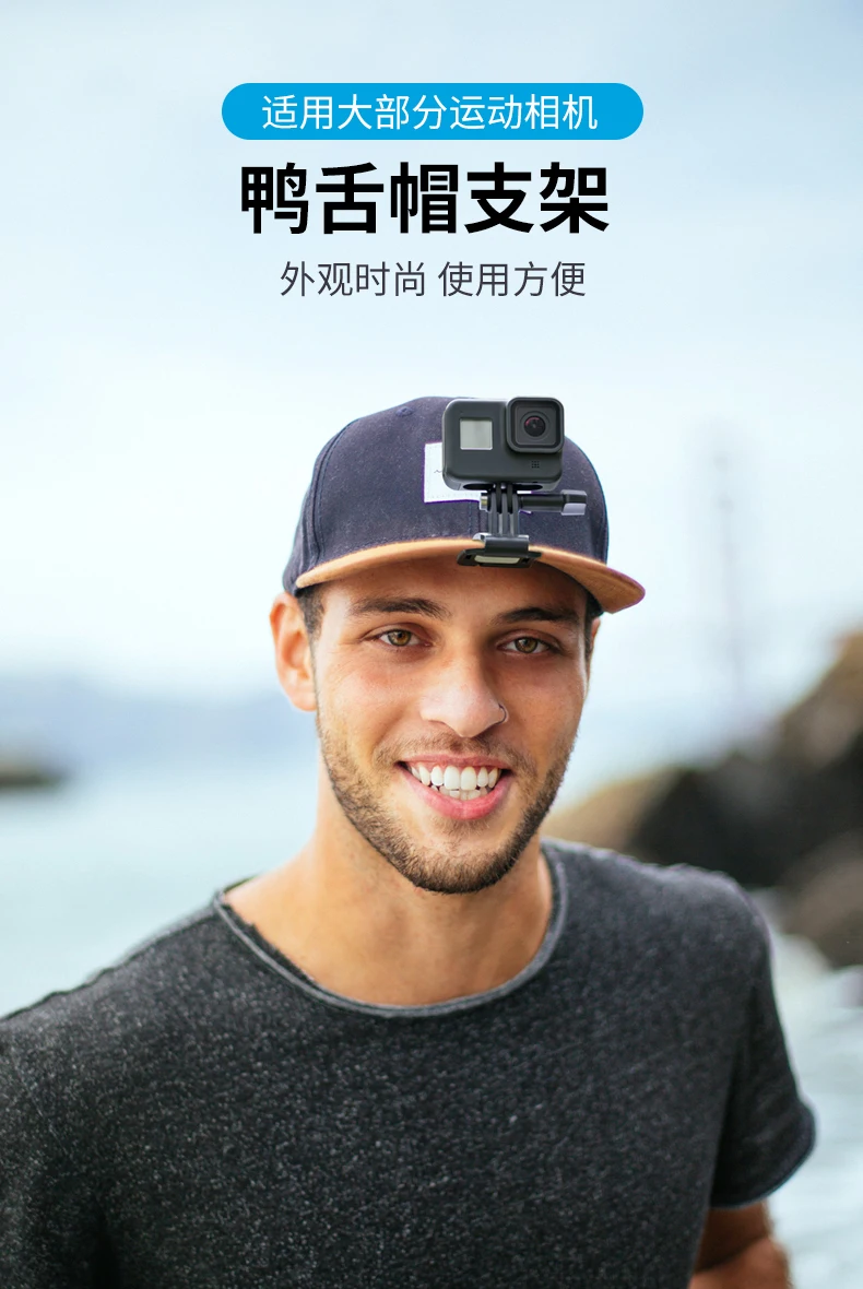 帽夹详情页_01