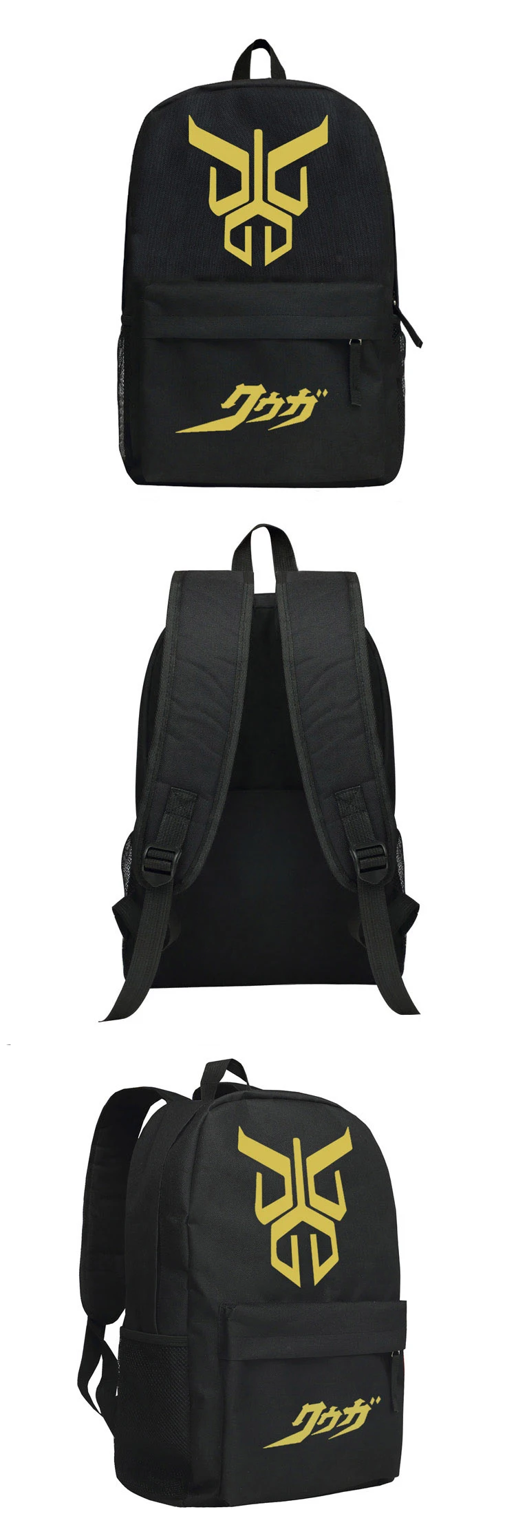 Masked-Rider-Backpack (1)