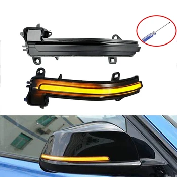 Car LED Dynamic Rearview Mirror Light Turn Signal Light Indicator Blinker For-BMW F20 F21 F22 F30 E84 1 2 3 4 Series
Car LED Dynamic Rearview Mirror Light Turn Signal Light Indicator Blinker For-BMW F20 F21 F22 F30 E84 1 2 3 4 Series