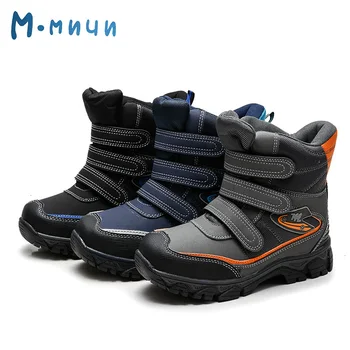MMNUN 2018 Warm Ankle Winter Boots For Boys Anti-slip Kids Boys Winter Shoes Waterproof Snow Boots Aged 7-14 Size 32-37 ML9271
MMNUN 2018 Warm Ankle Winter Boots For Boys Anti-slip Kids Boys Winter Shoes Waterproof Snow Boots Aged 7-14 Size 32-37 ML9271