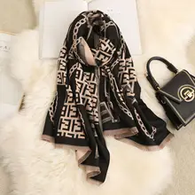 2022 Autumn And Winter Women's New Scarf Letter Chain Pattern Imitation Cashmere Warm Thickening Versatile Long Shawl Dual Purpo
2022 Autumn And Winter Women's New Scarf Letter Chain Pattern Imitation Cashmere Warm Thickening Versatile Long Shawl Dual Purpo