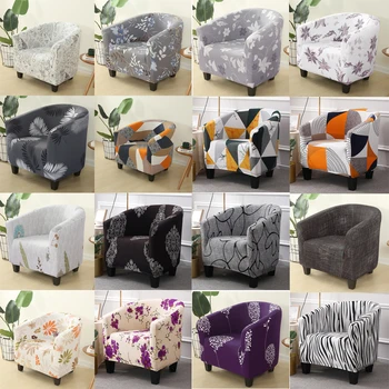 Elastic Bathtub Armchair Sofa Cover Dustproof Protector Washable Furniture Slipcover Quality Hotel Home Polyester Seat Cover
Elastic Bathtub Armchair Sofa Cover Dustproof Protector Washable Furniture Slipcover Quality Hotel Home Polyester Seat Cover