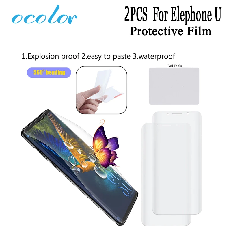 Взрывозащищенная защитная пленка ocolor для Elephone U Pro 2 шт. без стекла Pro|screen protection
