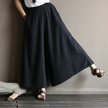 Original Literature Lazy Wind Oversized WideLeg Pants Elastic Waist Drop Feeling Nine Big Leg Spring And Summe Culottes Retro
Original Literature Lazy Wind Oversized WideLeg Pants Elastic Waist Drop Feeling Nine Big Leg Spring And Summe Culottes Retro