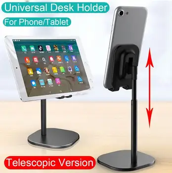 MeterMall Universal Desk Telescopic Cell Phone Holder Stand for Mobile Phone/Tablet Desktop Adjustable Cellphone Holder
MeterMall Universal Desk Telescopic Cell Phone Holder Stand for Mobile Phone/Tablet Desktop Adjustable Cellphone Holder