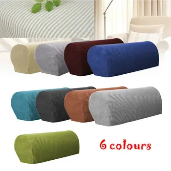 2pcs Removable Arm Stretch- Sofa Couch Chair Protector Armchair Covers Armrest Stretch Couch Stretchy Set Stretch for Chair
2pcs Removable Arm Stretch- Sofa Couch Chair Protector Armchair Covers Armrest Stretch Couch Stretchy Set Stretch for Chair