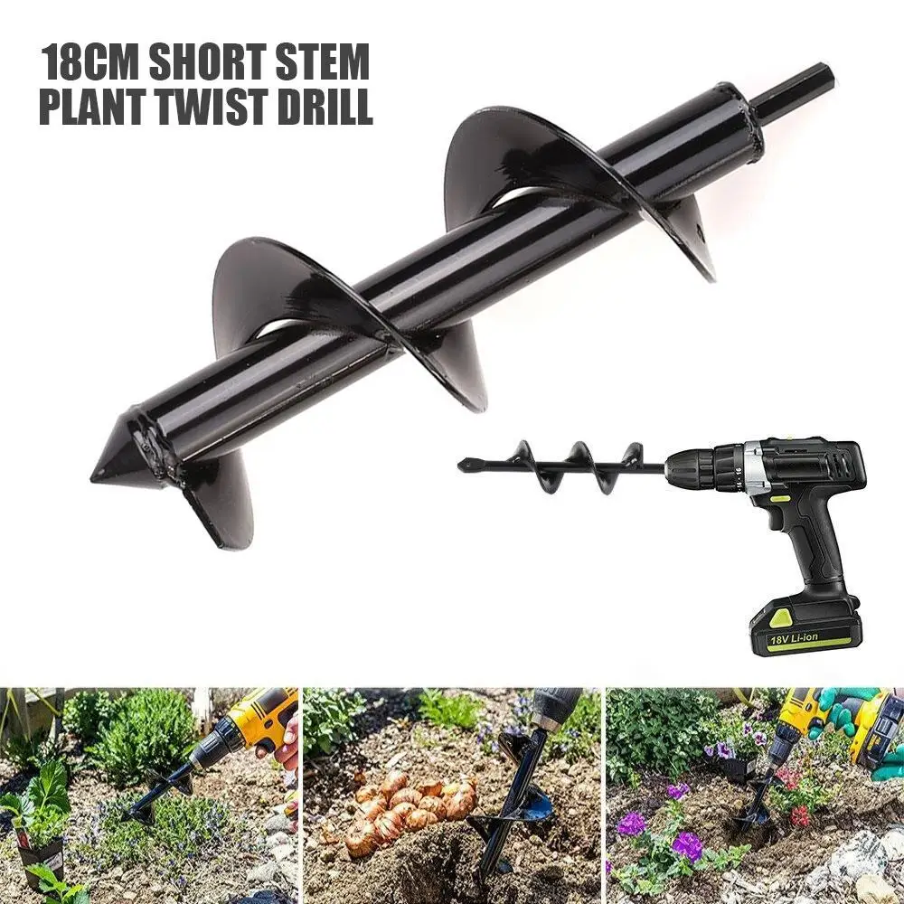 Ground Drill 18cm Mining Tool Practical Planting Auger Spiral Twist Drill High Speed Steel Electrical Accessories Garden
Ground Drill 18cm Mining Tool Practical Planting Auger Spiral Twist Drill High Speed Steel Electrical Accessories Garden