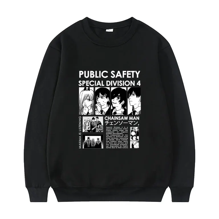 Japan Anime Chainsaw Man New Sweatshirt Tops Oversize Casual Men Pullover Unisex Manga Style Clothes Women Fashion Pullovers
Japan Anime Chainsaw Man New Sweatshirt Tops Oversize Casual Men Pullover Unisex Manga Style Clothes Women Fashion Pullovers
