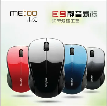 Genuine Product me too E9 Mute Silent-Style Power off Automatically Dormancy Wireless Mouse 
Genuine Product me too E9 Mute Silent-Style Power off Automatically Dormancy Wireless Mouse