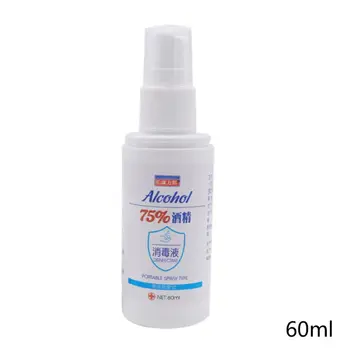 60ml Wormwood Leaf Disinfection Spray Portable Antibacterial Sanitizing Liquid T4MB
60ml Wormwood Leaf Disinfection Spray Portable Antibacterial Sanitizing Liquid T4MB