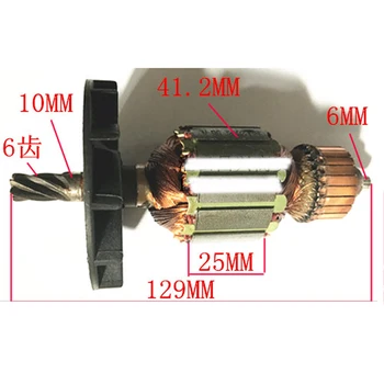 AC220-230V Armature Rotor Replace for Hitachi VRV16 VR16 Impact Drill Rotor Power tool parts
AC220-230V Armature Rotor Replace for Hitachi VRV16 VR16 Impact Drill Rotor Power tool parts