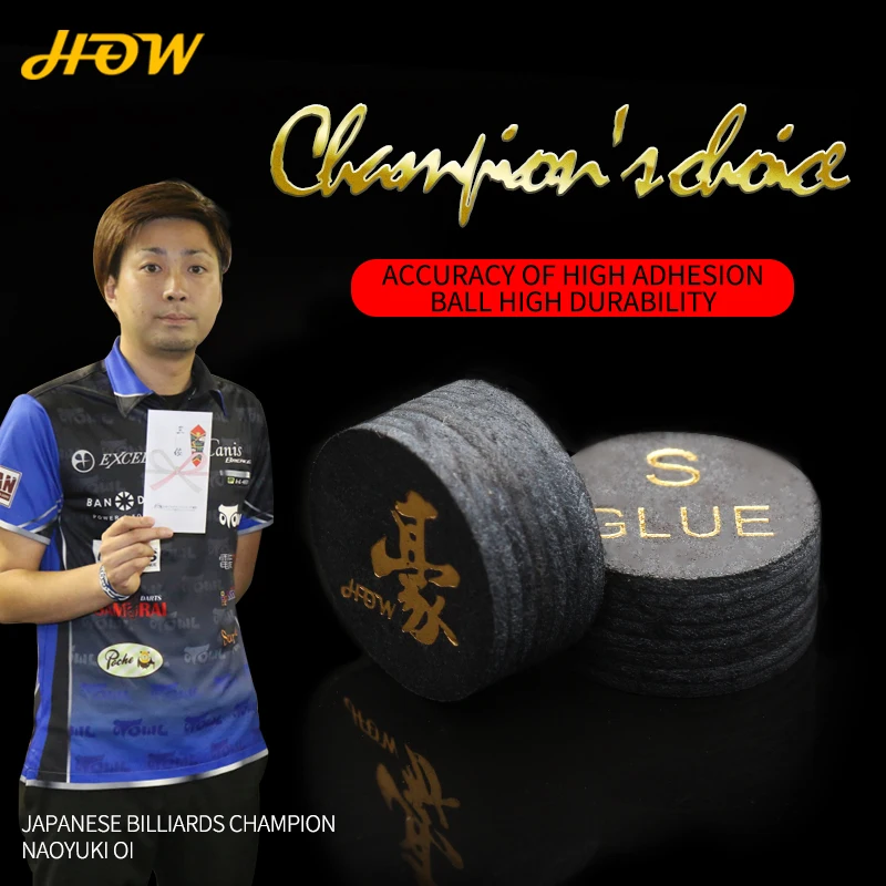HOW pool cue tips billiard accessories the Newest generation tip Supervised by the head coach of China National billiards team
HOW pool cue tips billiard accessories the Newest generation tip Supervised by the head coach of China National billiards team