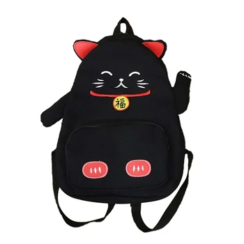 Cartoon Lucky Cat Canvas Backpack High Junior School Bag Large Capacity Book Storage Bag Travel Backpack Dropship New Arrival
Cartoon Lucky Cat Canvas Backpack High Junior School Bag Large Capacity Book Storage Bag Travel Backpack Dropship New Arrival