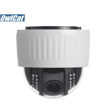 OwlCat Indoor HD 2MP 5MP PTZ Dome IP Camera WIF 5X Zoom Security CCTV Camera Audio Microphone SD Slot IR Night Onvif P2P
OwlCat Indoor HD 2MP 5MP PTZ Dome IP Camera WIF 5X Zoom Security CCTV Camera Audio Microphone SD Slot IR Night Onvif P2P