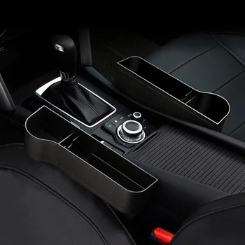 Wireless Car Charger Seat Slit Crevice Storage Charging Station Box for Vehicle VH99
Wireless Car Charger Seat Slit Crevice Storage Charging Station Box for Vehicle VH99