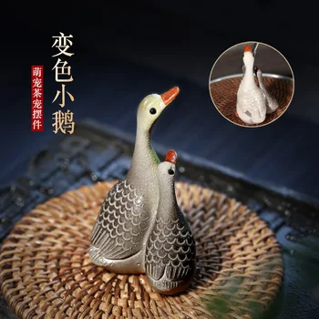 TaoYuan 】 yixing undressed ore purple color goose fierceness of lovely place tea tea accessories can raise
TaoYuan 】 yixing undressed ore purple color goose fierceness of lovely place tea tea accessories can raise