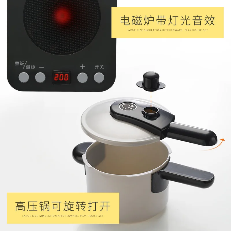 Hot Sales H336a Colorful Box Children Kitchen Toy Set Model Large Size Kitchenware Play House Cooking English
Hot Sales H336a Colorful Box Children Kitchen Toy Set Model Large Size Kitchenware Play House Cooking English