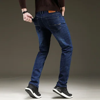 Men's Jeans Men's Autumn Slim Straight Stretch Casual Pants FashionA21ins
Men's Jeans Men's Autumn Slim Straight Stretch Casual Pants FashionA21ins