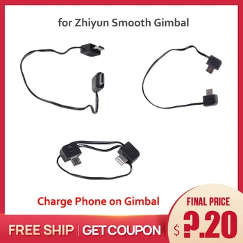 Zhi Yun Zhiyun Charging Cable Type C Micro-USB for Lightning cable for Zhiyun Smartphone Smooth Q 4 Vimble 2 Gimbal
Zhi Yun Zhiyun Charging Cable Type C Micro-USB for Lightning cable for Zhiyun Smartphone Smooth Q 4 Vimble 2 Gimbal