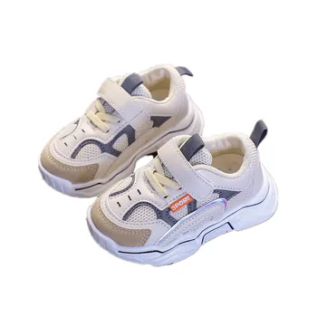2020 spring new 1-6 year old boy toddler running shoes girl comfortable breathable Velcro mesh shoes children sports shoes
2020 spring new 1-6 year old boy toddler running shoes girl comfortable breathable Velcro mesh shoes children sports shoes