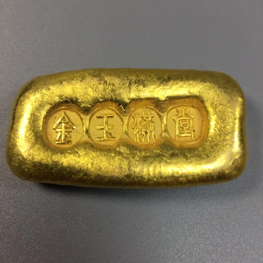 微信图片_20200104211645