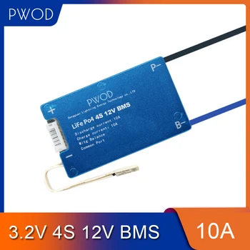 3.2V LifePO4 battery protection board 4S 12V BMS 10A 25A 35A 45A 150A temperature equalization overcurrent protection BMS PCB
3.2V LifePO4 battery protection board 4S 12V BMS 10A 25A 35A 45A 150A temperature equalization overcurrent protection BMS PCB