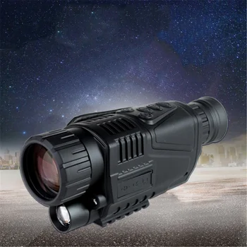 BIJIA Night Vision Device P1S Low Illumination Digital Infrared Single Tube Photographing Video P1S-0540
BIJIA Night Vision Device P1S Low Illumination Digital Infrared Single Tube Photographing Video P1S-0540
