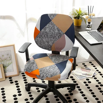 Printed Office Seat Cover Elastic Computer Office Chair Cover Washable Removable Stretch Rotating Lift Arm Chair Cover
Printed Office Seat Cover Elastic Computer Office Chair Cover Washable Removable Stretch Rotating Lift Arm Chair Cover