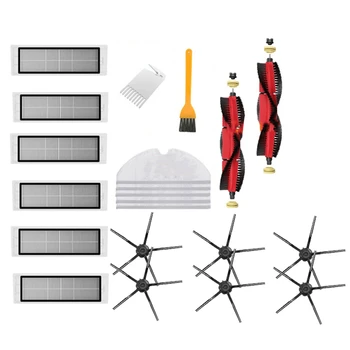 21Pcs for Xiaomi Roborock S5 Max S6 Accessories Vacuum Cleaner Parts Washable HEPA Filter Roller Brush Side Brush Mop 
21Pcs for Xiaomi Roborock S5 Max S6 Accessories Vacuum Cleaner Parts Washable HEPA Filter Roller Brush Side Brush Mop