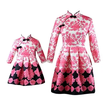 Mother Daughter Dresses Mommy Girl Flower Matching Twinning Party Dress Family Look Outfits Girl Mom Clothes
Mother Daughter Dresses Mommy Girl Flower Matching Twinning Party Dress Family Look Outfits Girl Mom Clothes