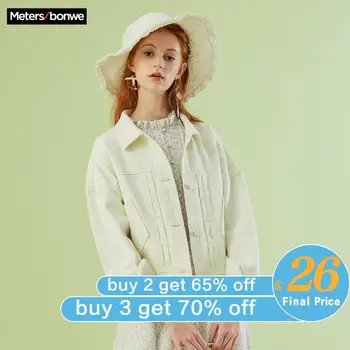 Metersbonwe Denim Jacket Women's Spring Outfit 2020 Women's Short Retro Loose Denim Jacket Temperament Casual Ladies Top
Metersbonwe Denim Jacket Women's Spring Outfit 2020 Women's Short Retro Loose Denim Jacket Temperament Casual Ladies Top