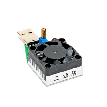 USB adjustable constant current electronic load, power bank tester, aging discharger, intelligent discharge resistance
USB adjustable constant current electronic load, power bank tester, aging discharger, intelligent discharge resistance